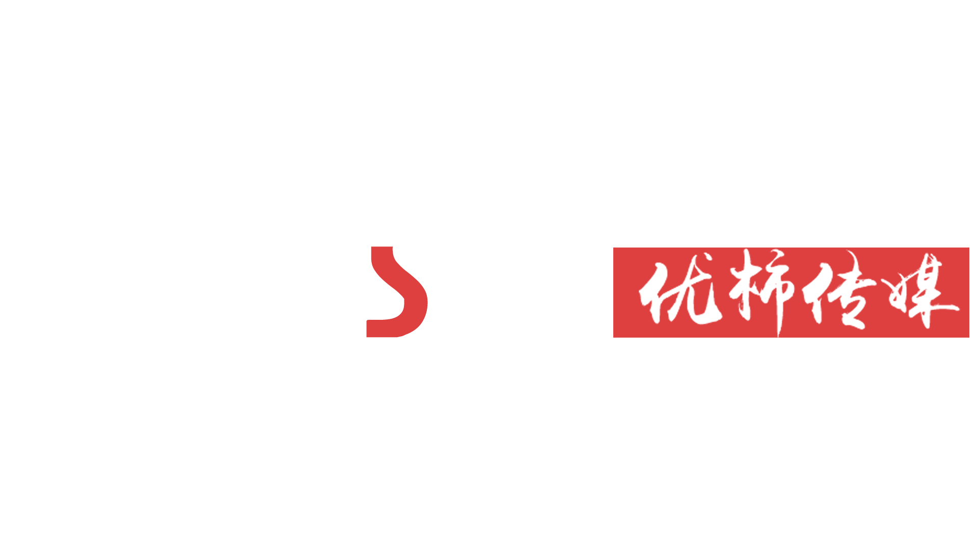 &#21326;&#20159;&#24179;&#21488;&#95;&#21326;&#20159;&#40;&#20013;&#22269;&#41;